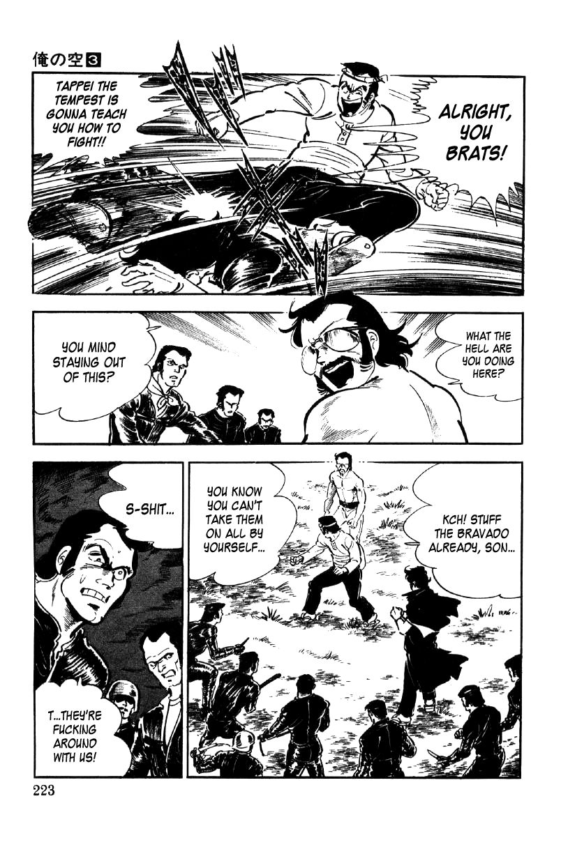 Ore No Sora Chapter 10 - HolyManga.Net