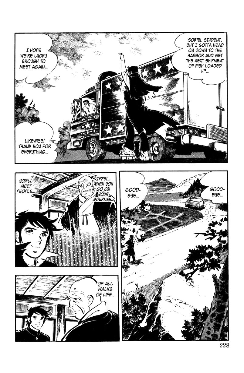 Ore No Sora Chapter 10 - HolyManga.Net