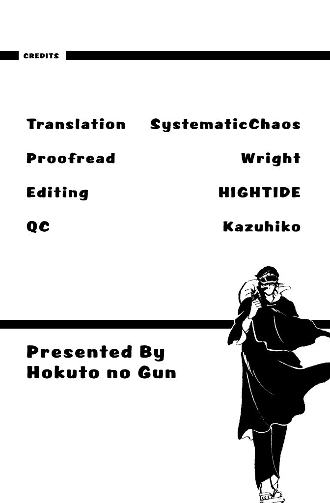 Ore No Sora Chapter 10 - HolyManga.Net