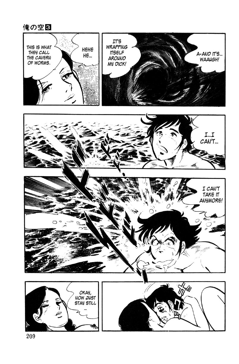 Ore No Sora Chapter 10 - HolyManga.Net