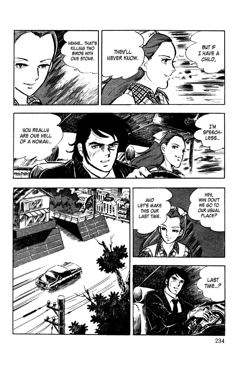 Ore No Sora Chapter 10 - HolyManga.Net