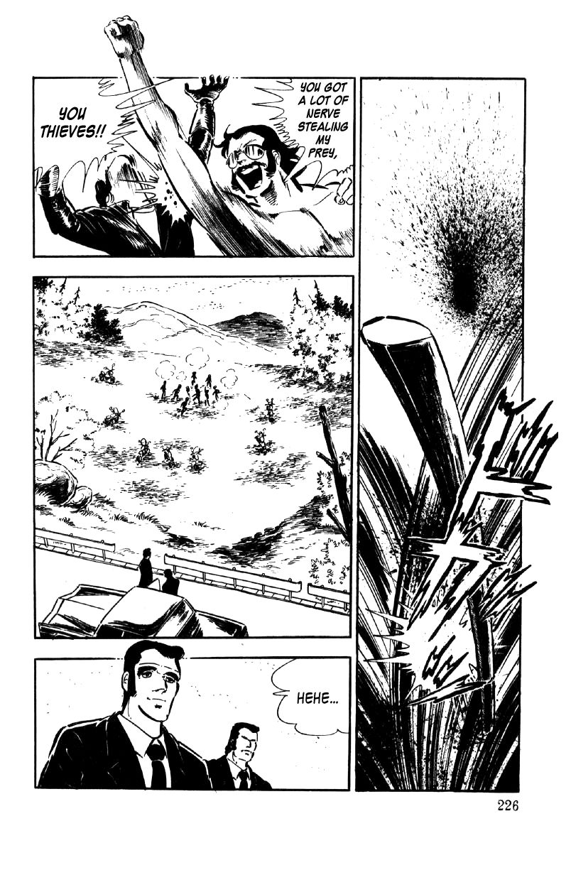 Ore No Sora Chapter 10 - HolyManga.Net