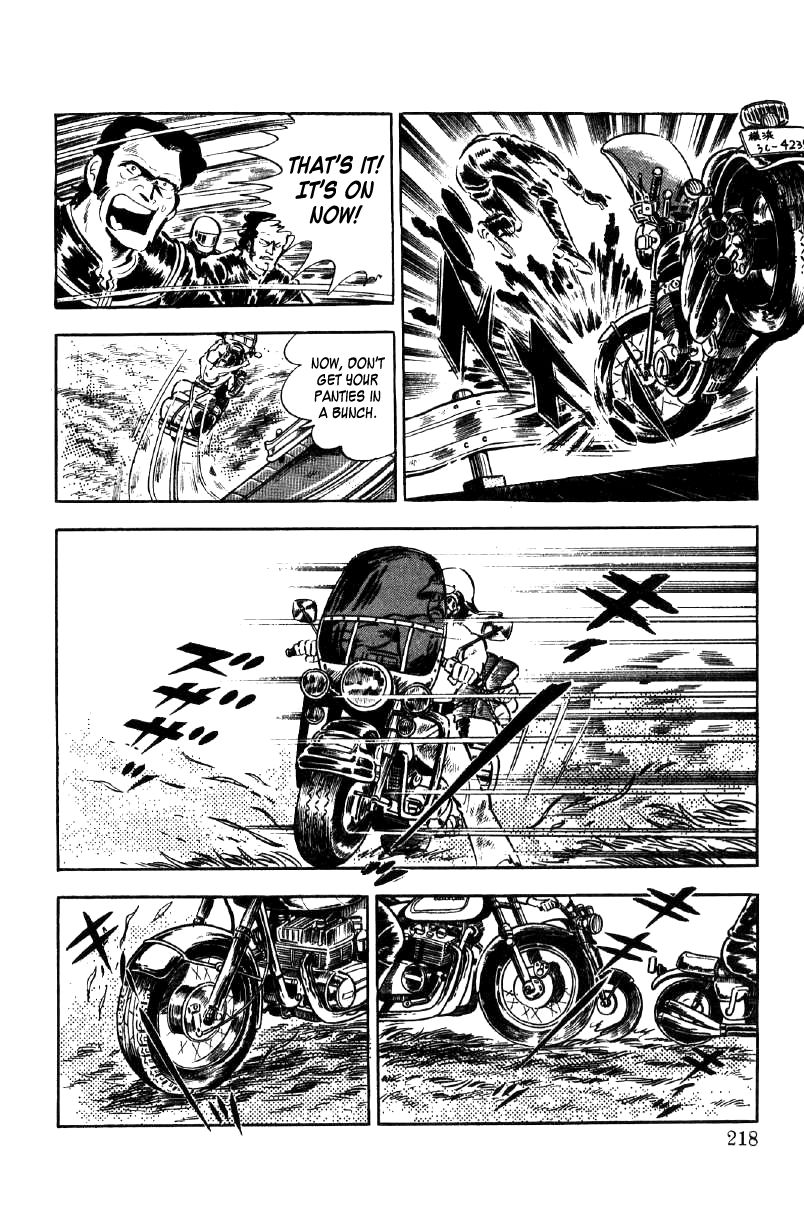 Ore No Sora Chapter 10 - HolyManga.Net