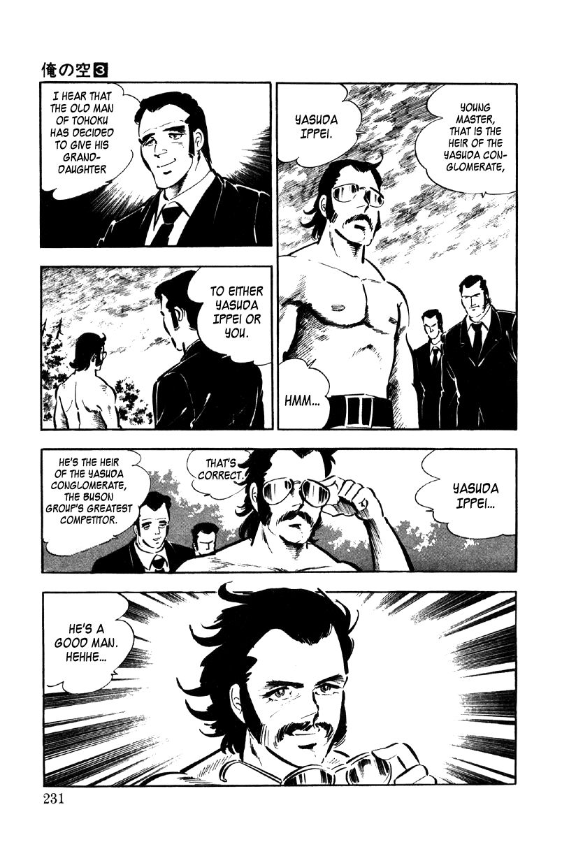 Ore No Sora Chapter 10 - HolyManga.Net