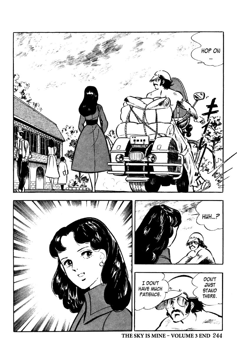 Ore No Sora Chapter 10 - HolyManga.Net