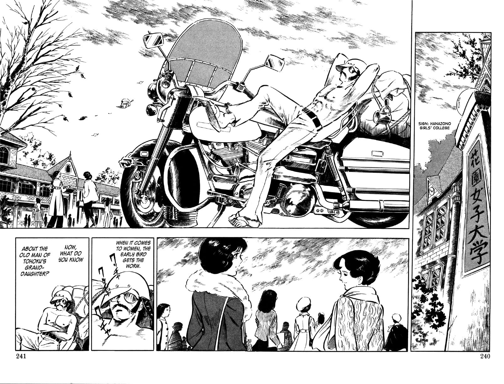 Ore No Sora Chapter 10 - HolyManga.Net