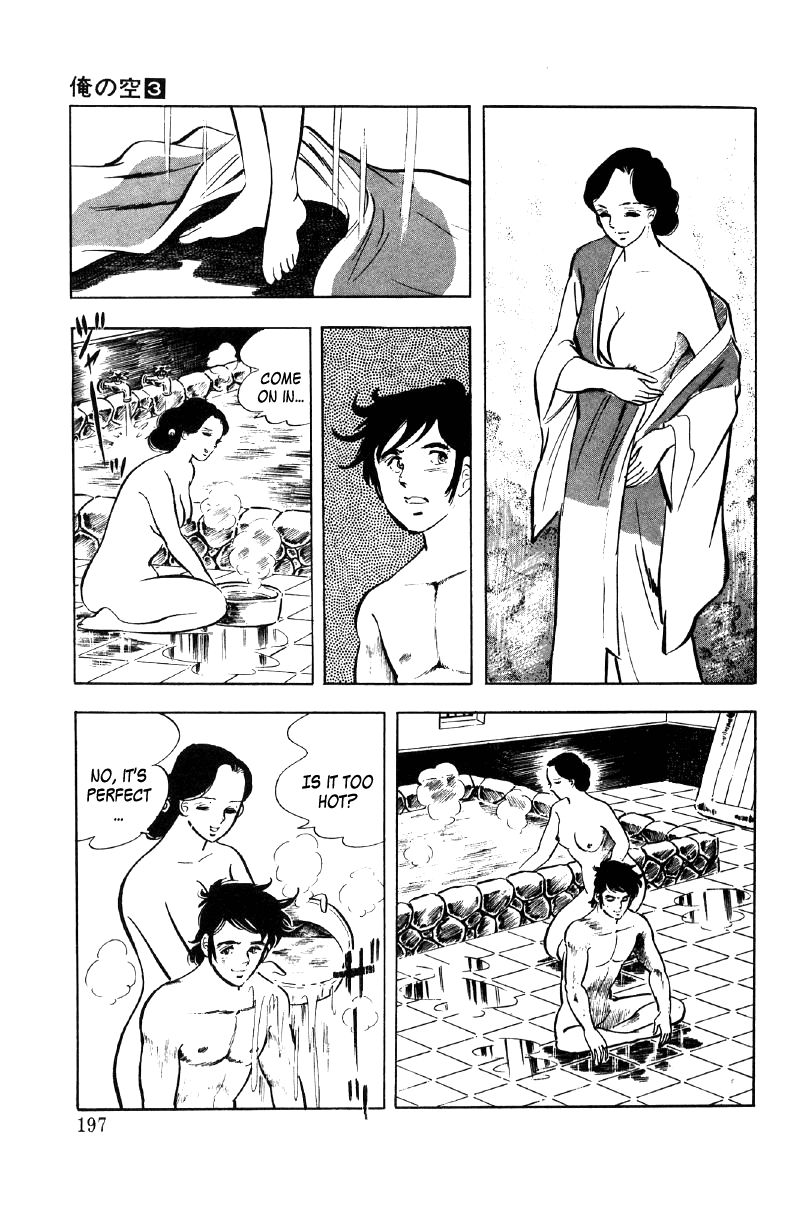Ore No Sora Chapter 10 - HolyManga.Net