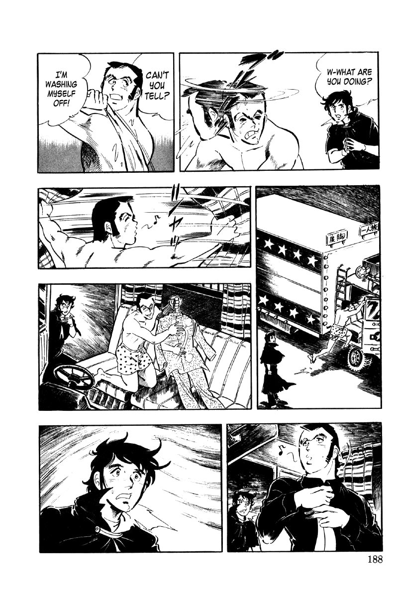Ore No Sora Chapter 10 - HolyManga.Net