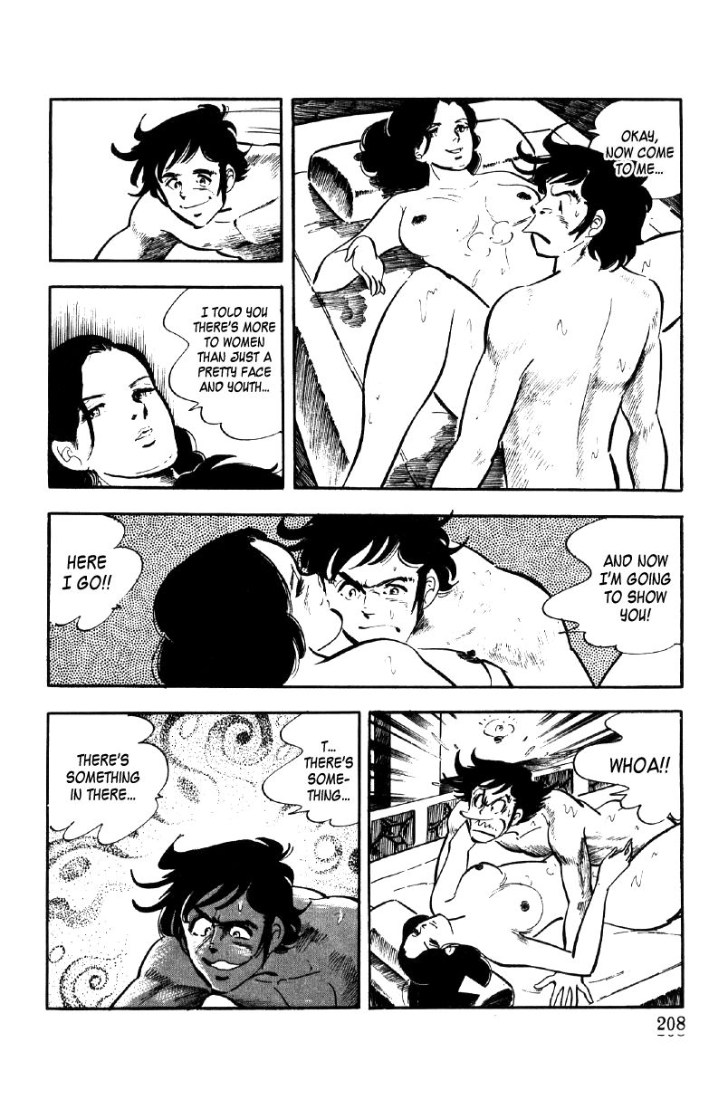 Ore No Sora Chapter 10 - HolyManga.Net