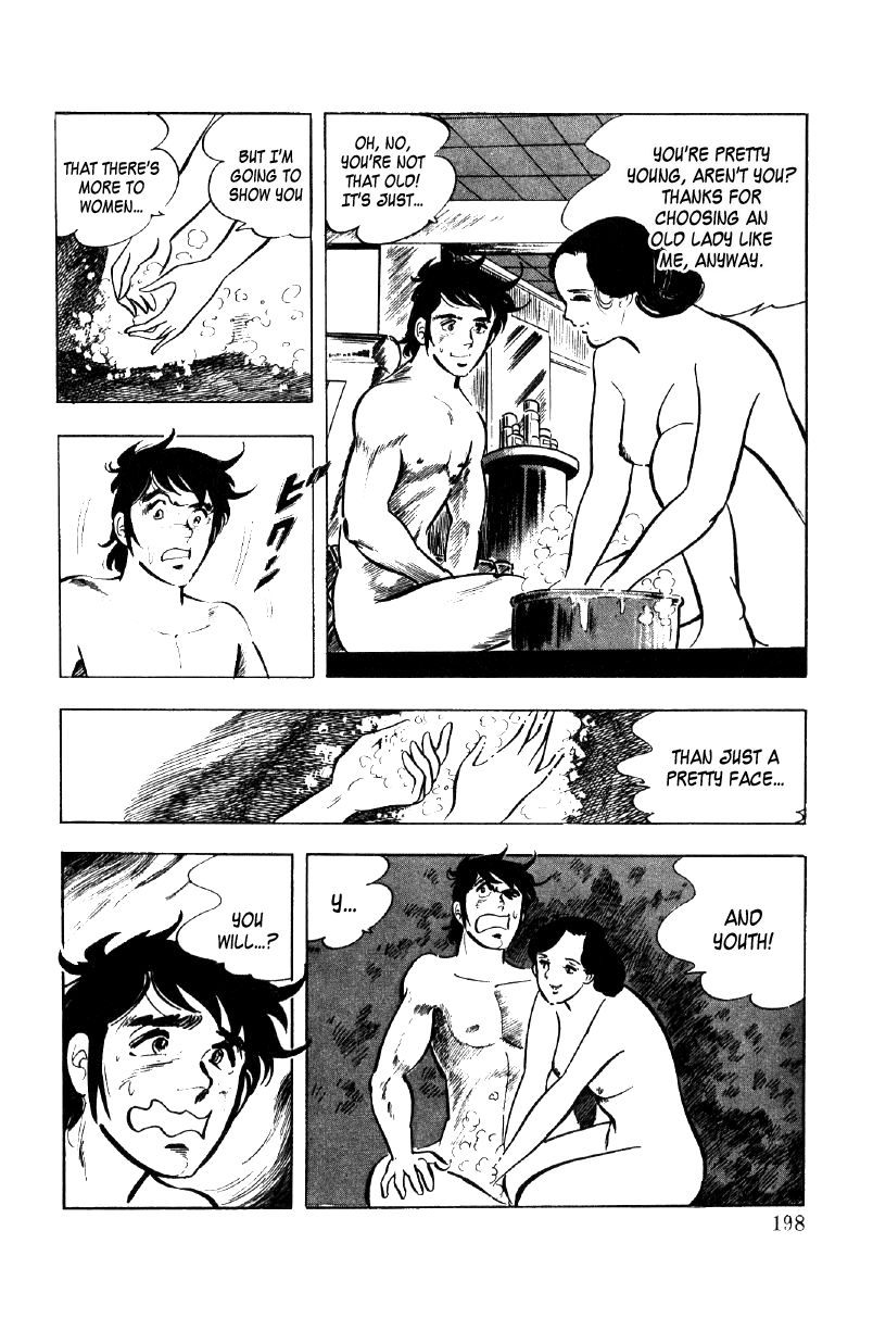 Ore No Sora Chapter 10 - HolyManga.Net