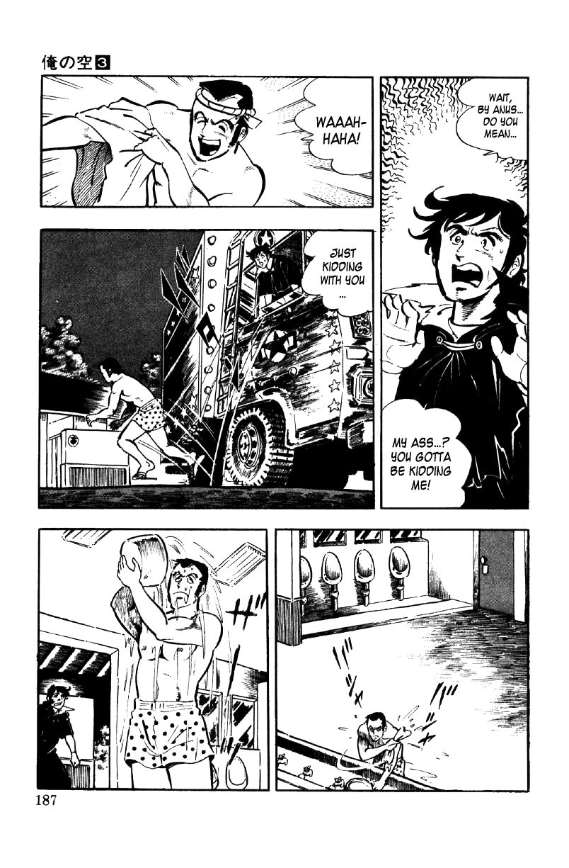 Ore No Sora Chapter 10 - HolyManga.Net
