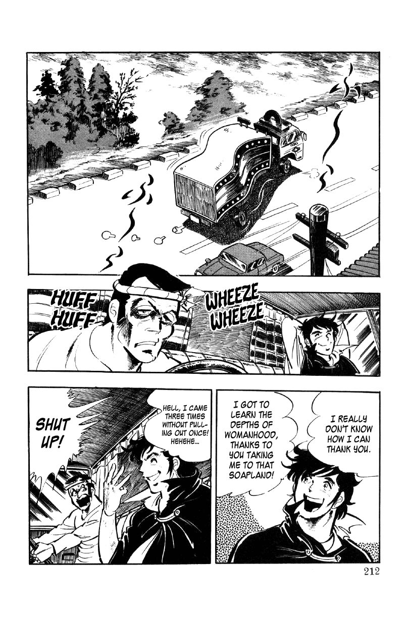 Ore No Sora Chapter 10 - HolyManga.Net