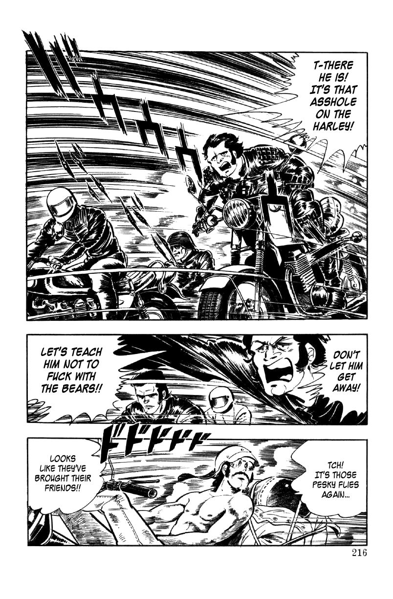 Ore No Sora Chapter 10 - HolyManga.Net