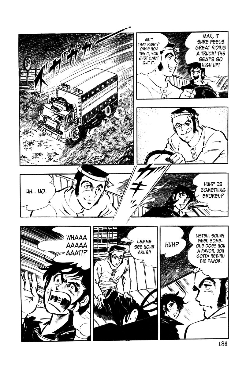 Ore No Sora Chapter 10 - HolyManga.Net