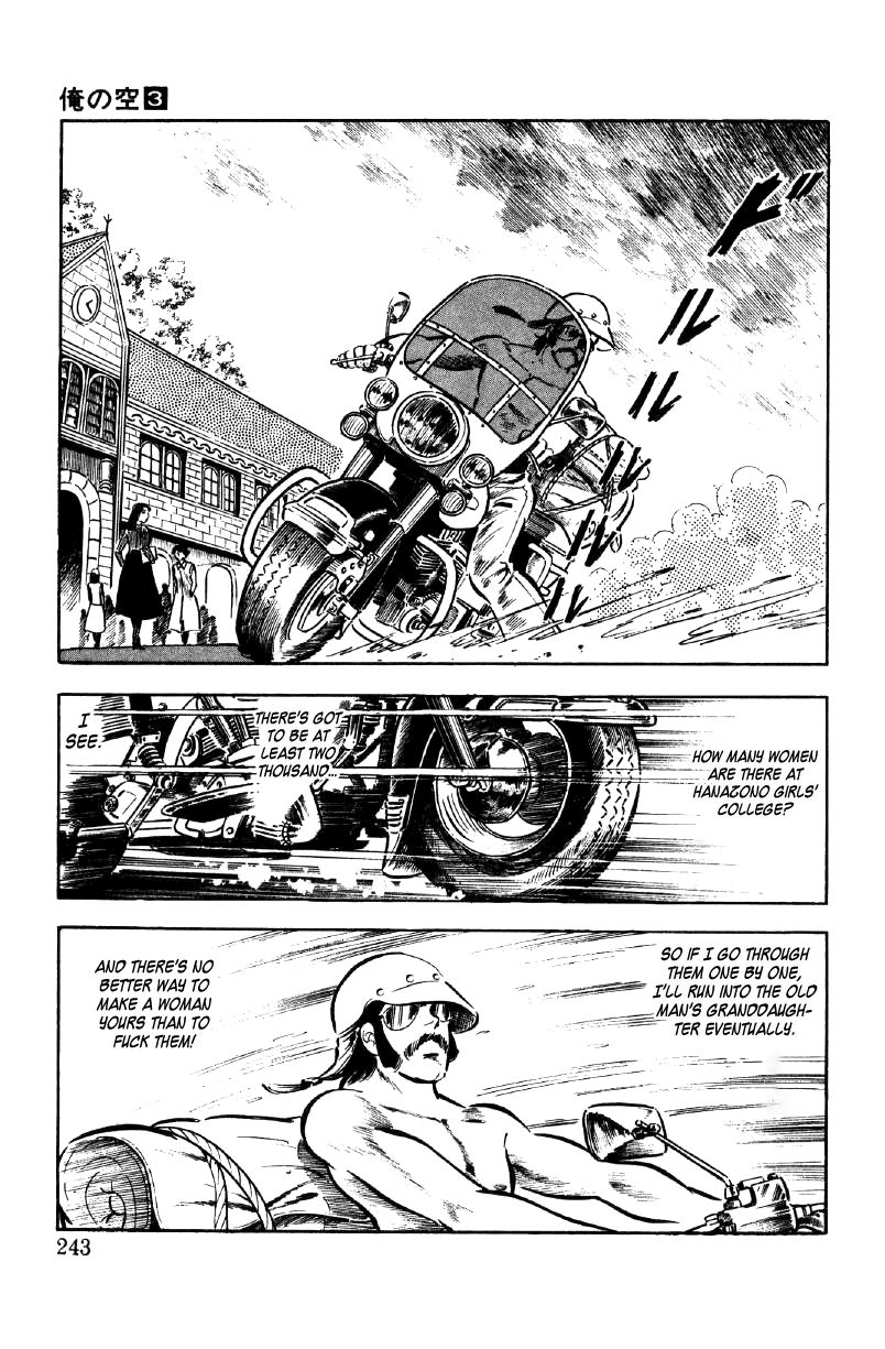 Ore No Sora Chapter 10 - HolyManga.Net