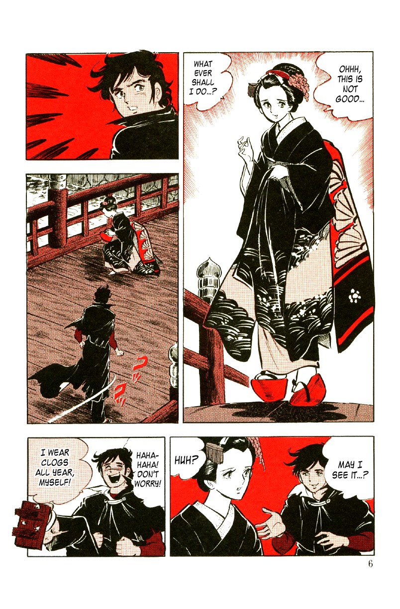Ore No Sora Chapter 11 - HolyManga.Net