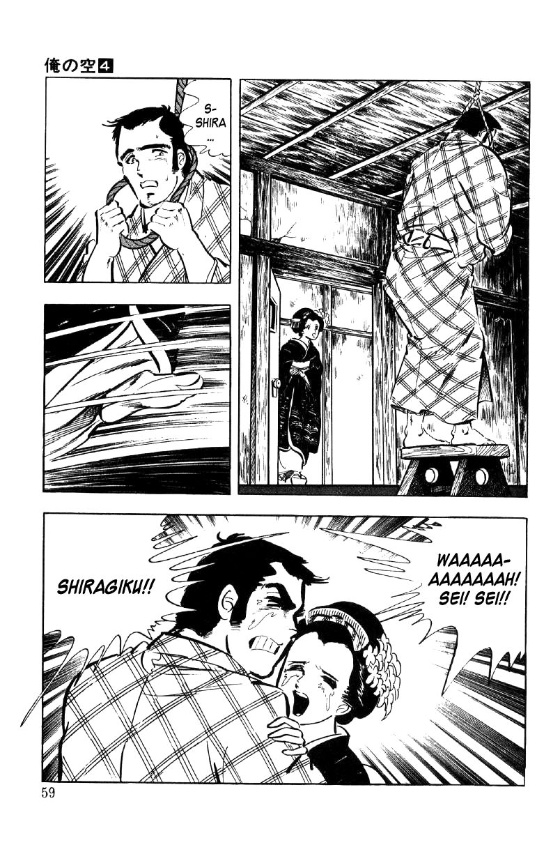 Ore No Sora Chapter 11 - HolyManga.Net