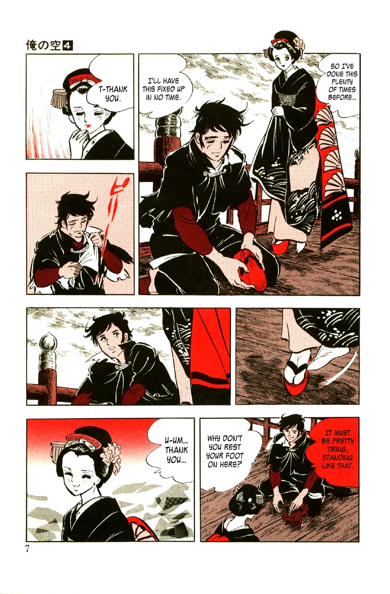 Ore No Sora Chapter 11 - HolyManga.Net