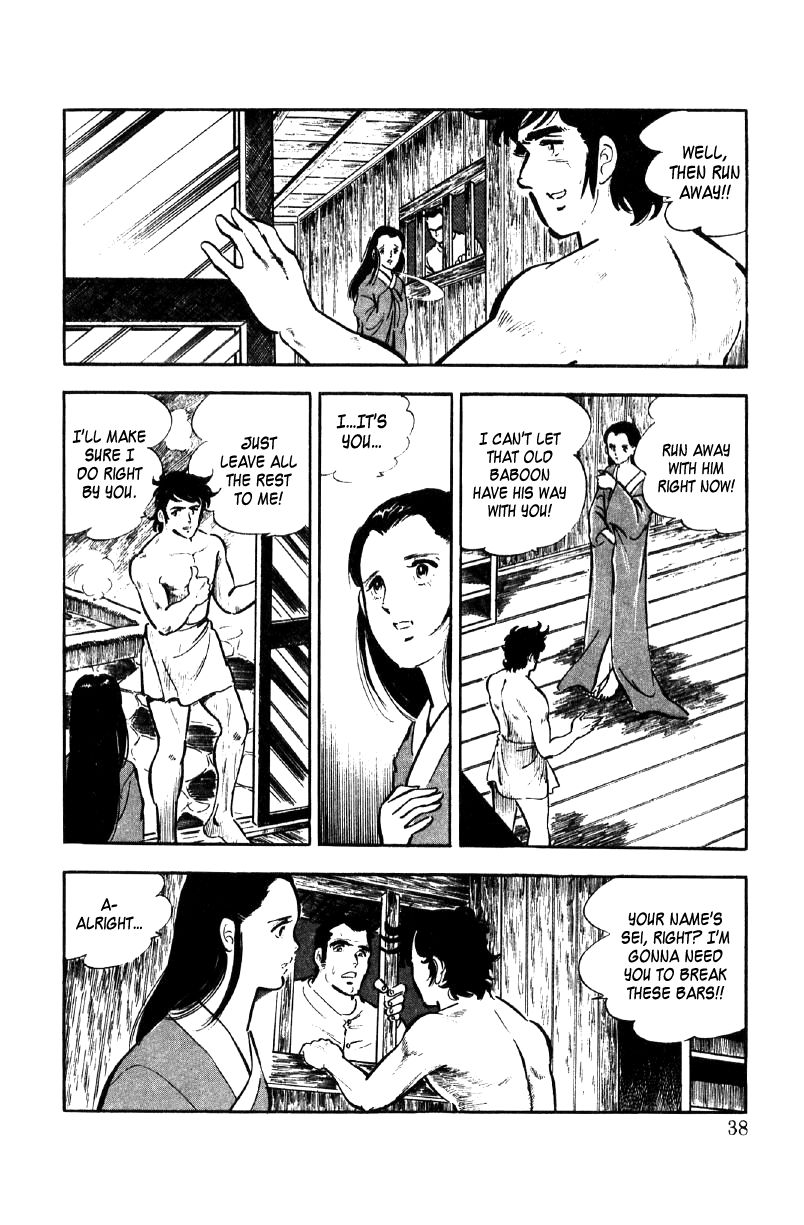 Ore No Sora Chapter 11 - HolyManga.Net