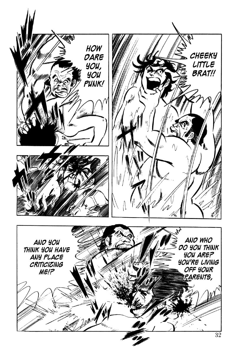 Ore No Sora Chapter 11 - HolyManga.Net