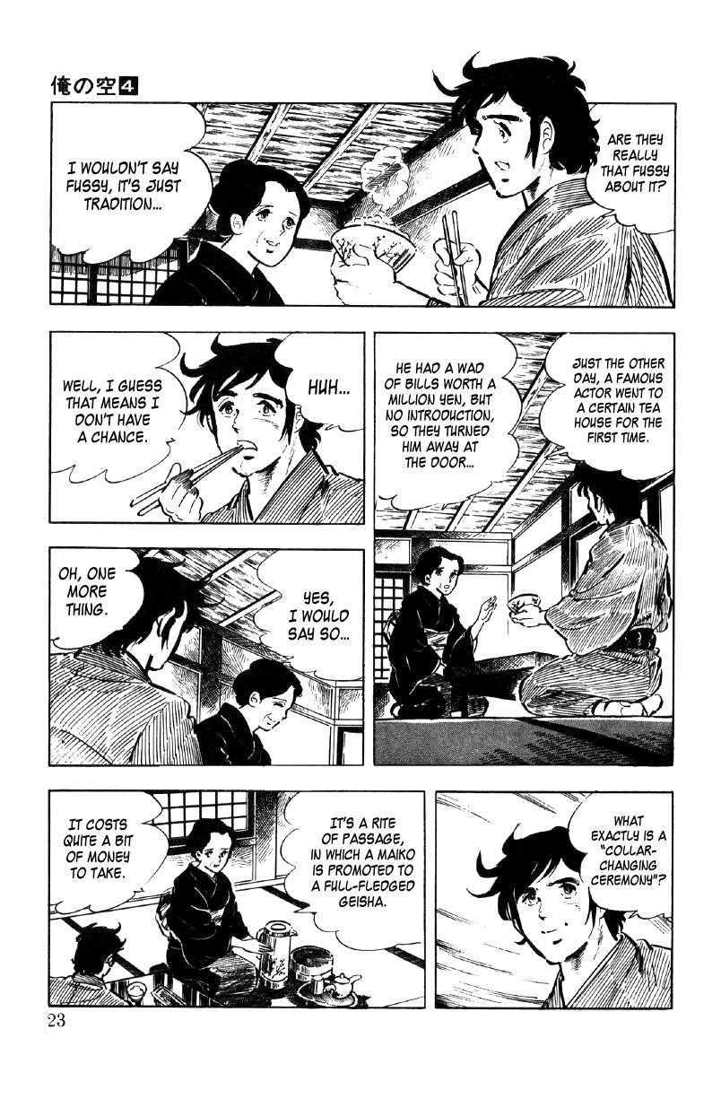 Ore No Sora Chapter 11 - HolyManga.Net