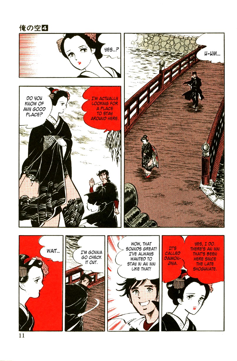 Ore No Sora Chapter 11 - HolyManga.Net