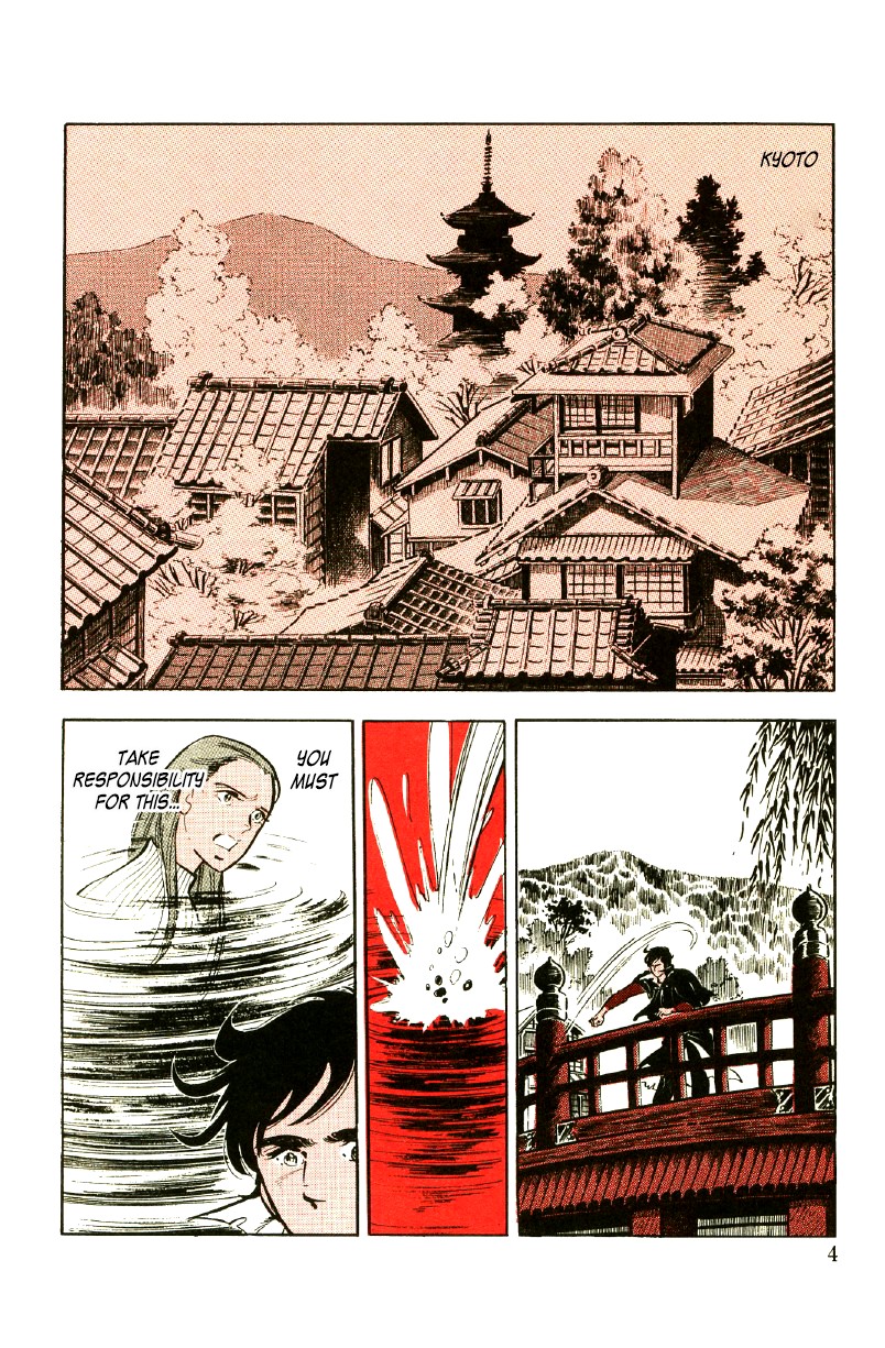 Ore No Sora Chapter 11 - HolyManga.Net
