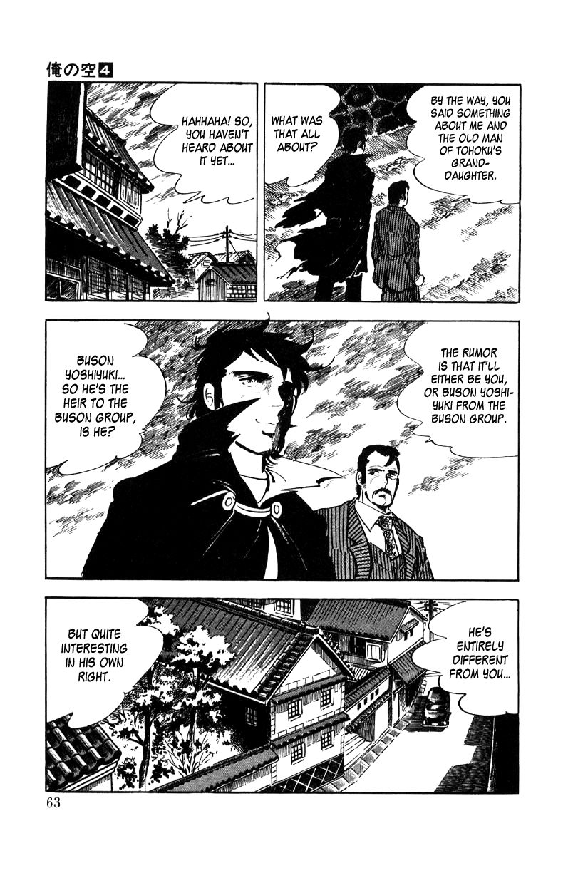 Ore No Sora Chapter 11 - HolyManga.Net
