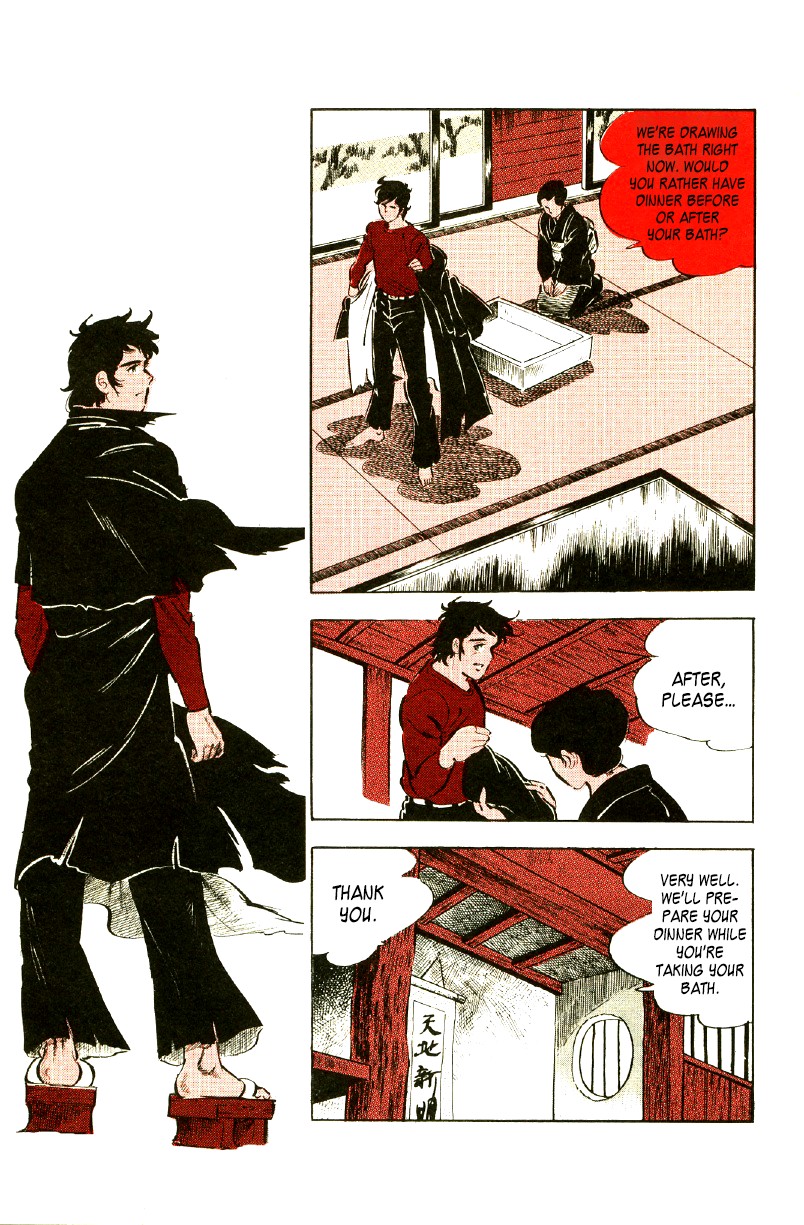 Ore No Sora Chapter 11 - HolyManga.Net