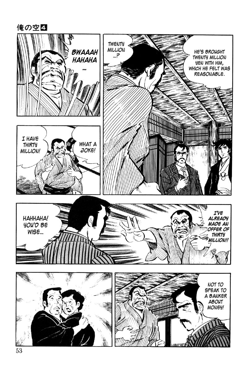 Ore No Sora Chapter 11 - HolyManga.Net