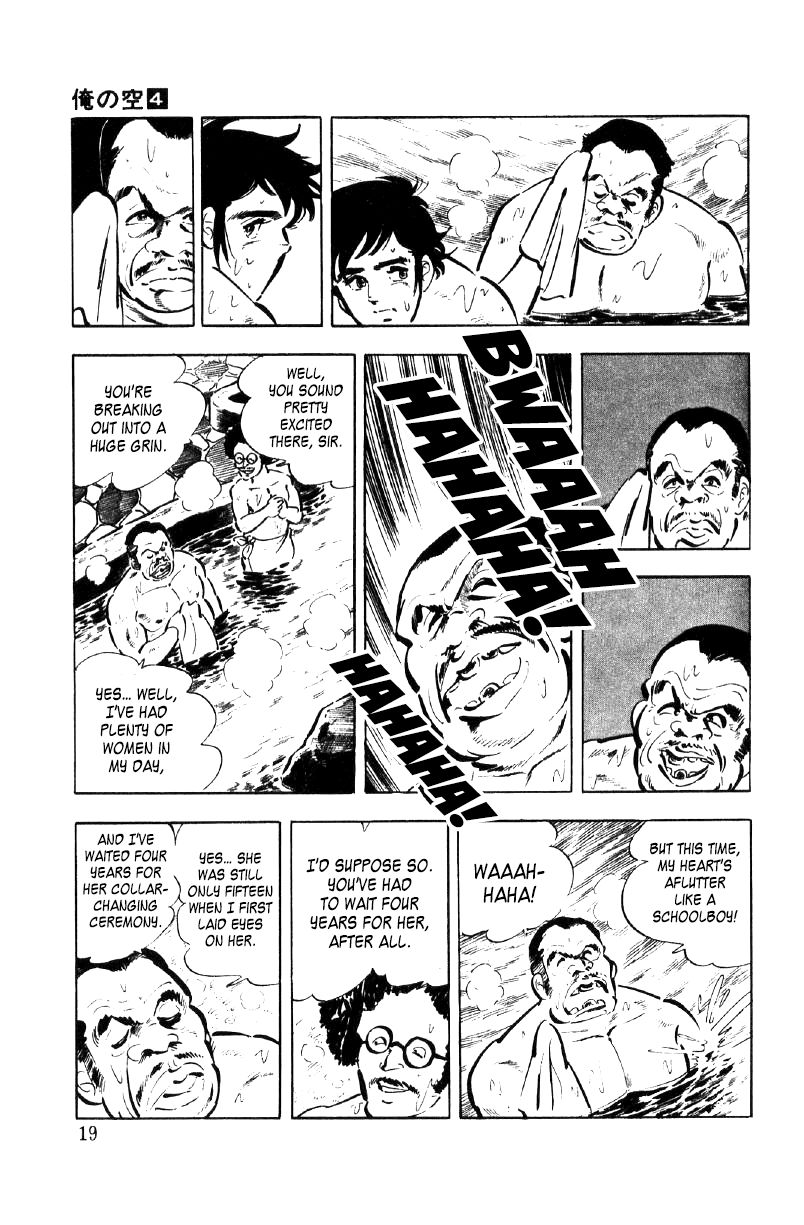 Ore No Sora Chapter 11 - HolyManga.Net