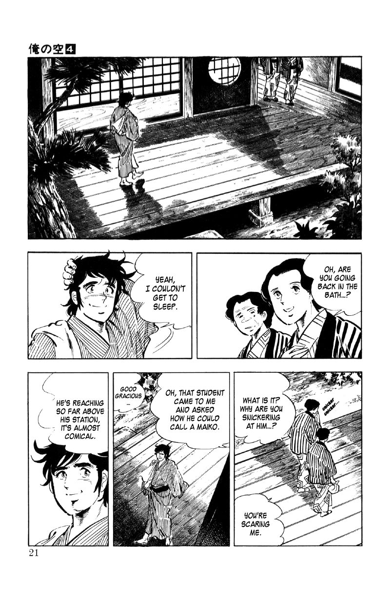 Ore No Sora Chapter 11 - HolyManga.Net