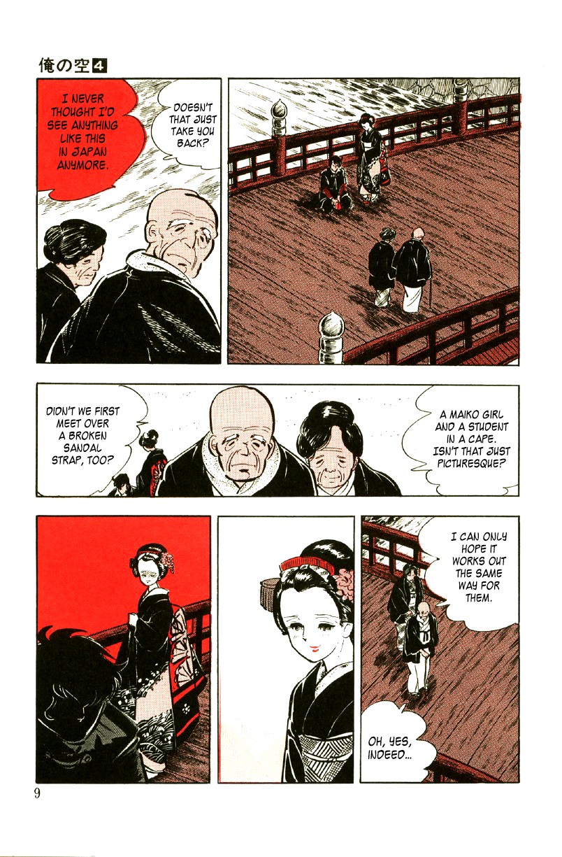 Ore No Sora Chapter 11 - HolyManga.Net
