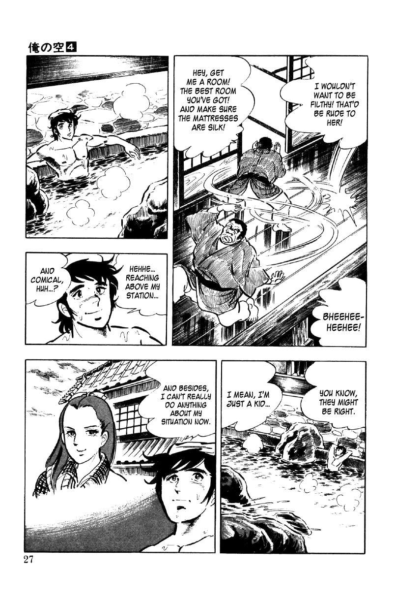 Ore No Sora Chapter 11 - HolyManga.Net
