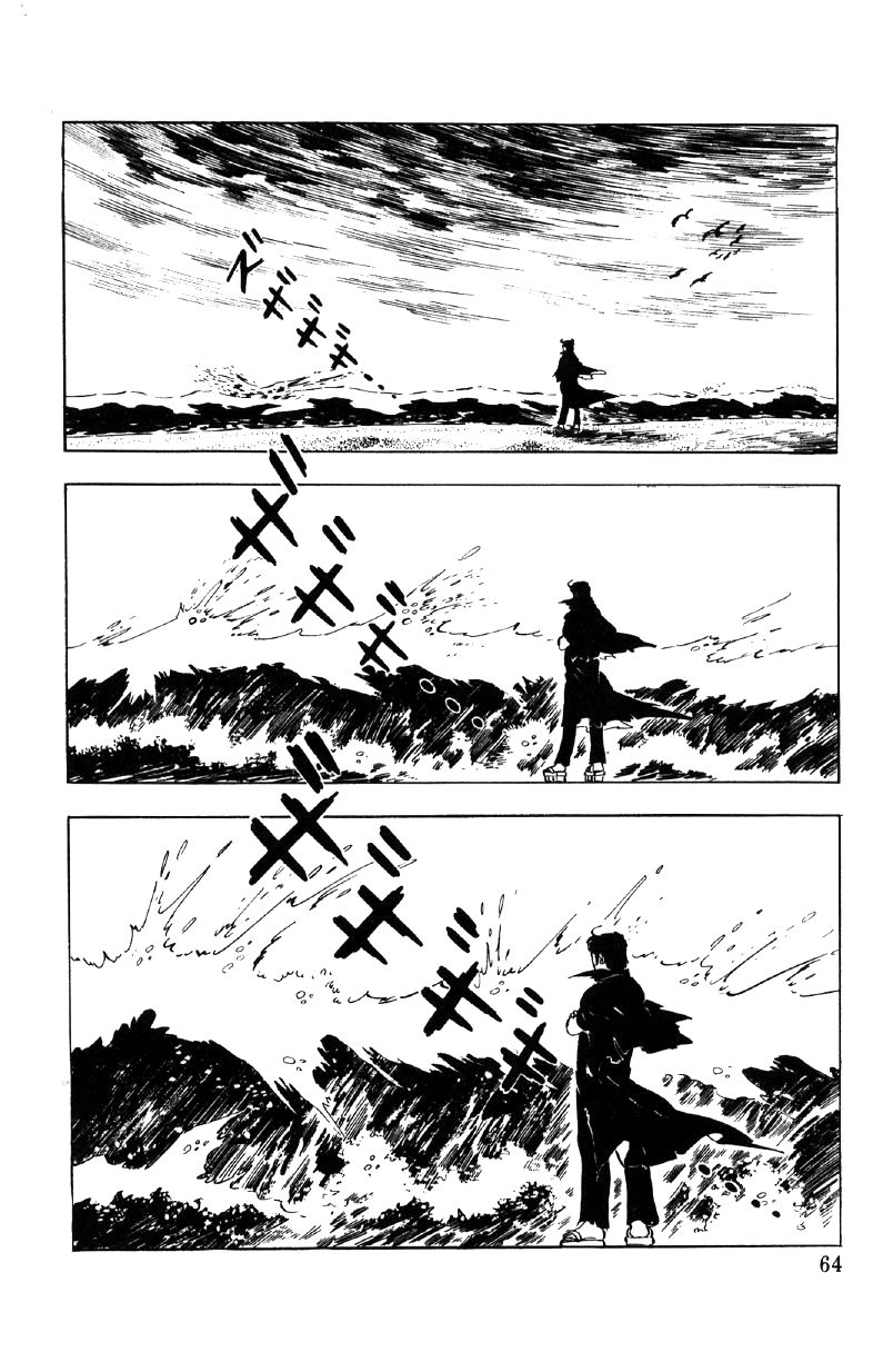 Ore No Sora Chapter 11 - HolyManga.Net