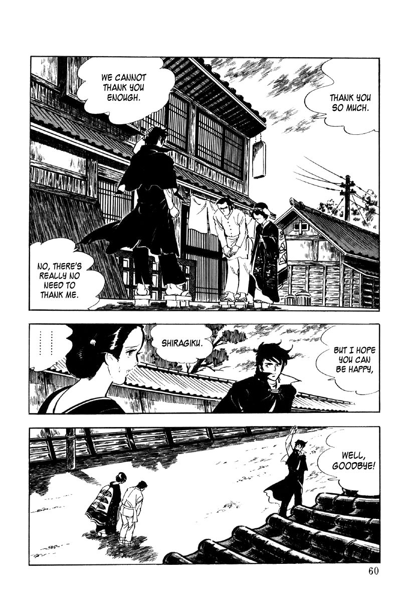Ore No Sora Chapter 11 - HolyManga.Net
