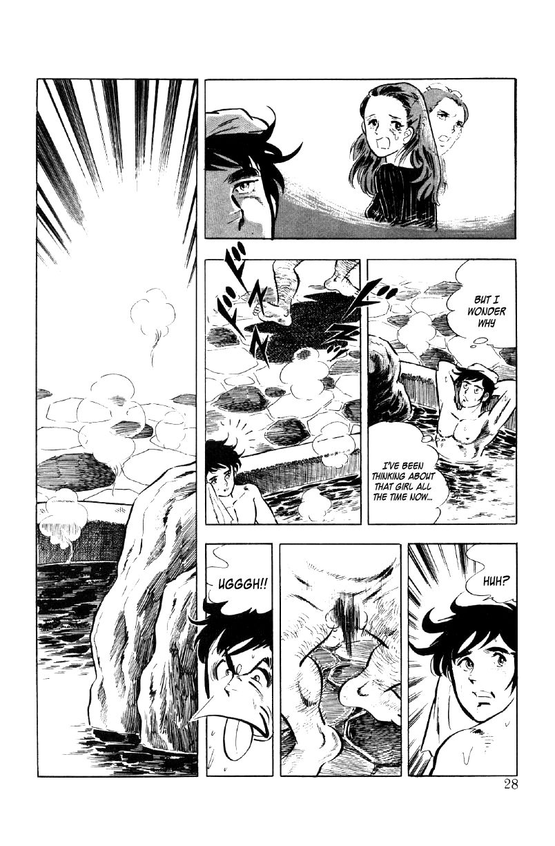 Ore No Sora Chapter 11 - HolyManga.Net