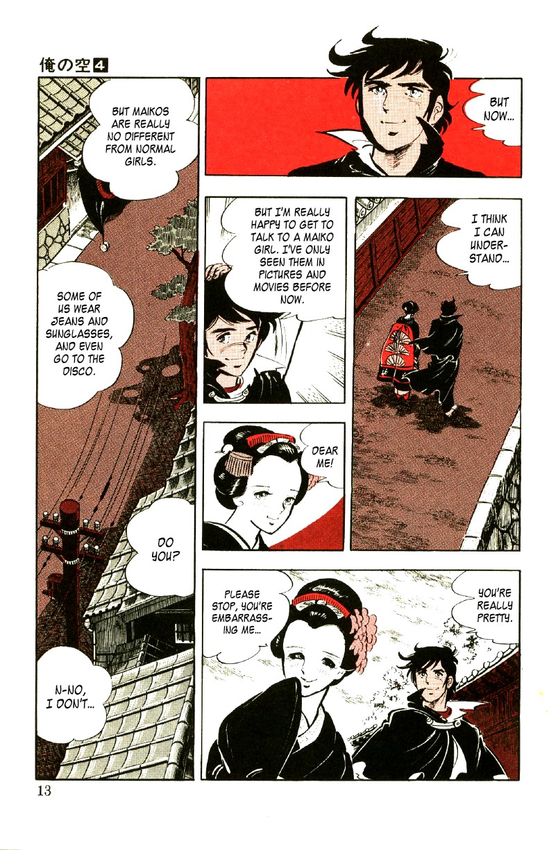Ore No Sora Chapter 11 - HolyManga.Net