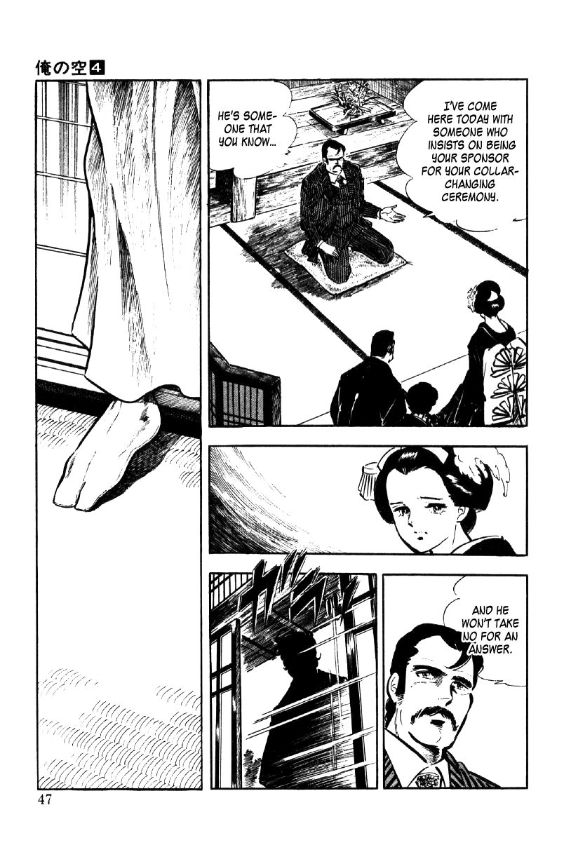 Ore No Sora Chapter 11 - HolyManga.Net