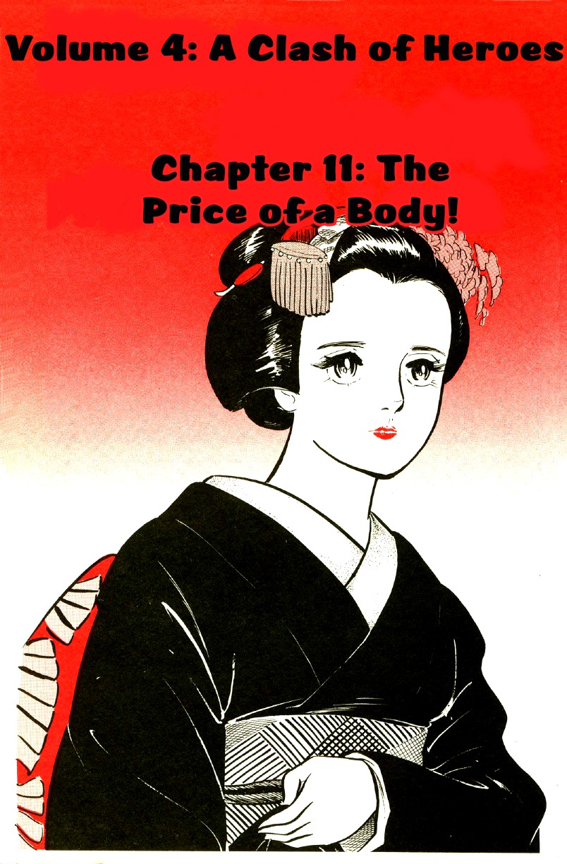 Ore No Sora Chapter 11 - HolyManga.Net
