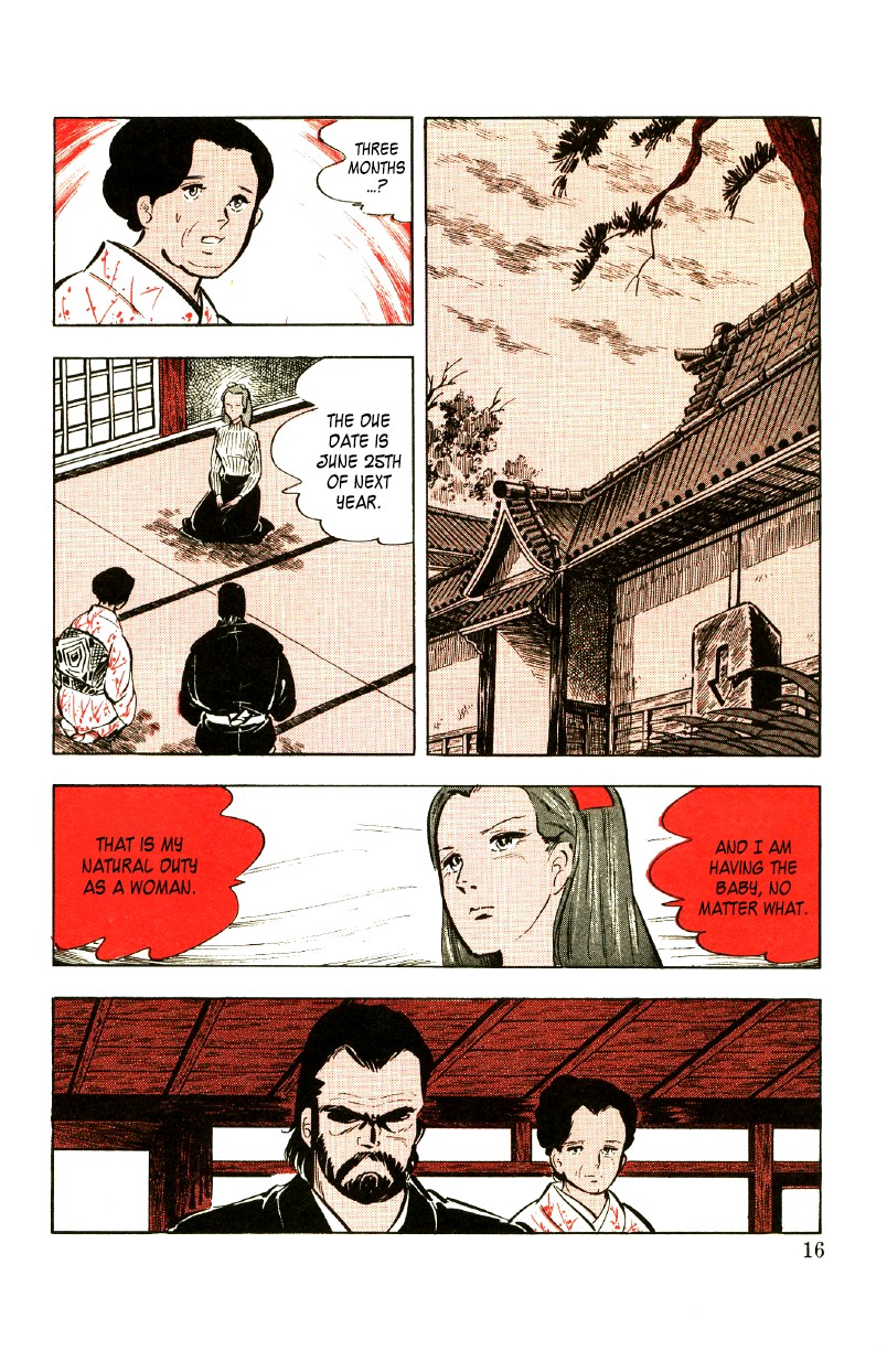 Ore No Sora Chapter 11 - HolyManga.Net