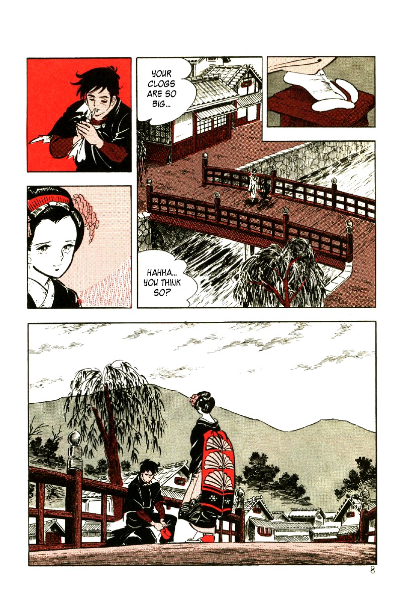 Ore No Sora Chapter 11 - HolyManga.Net