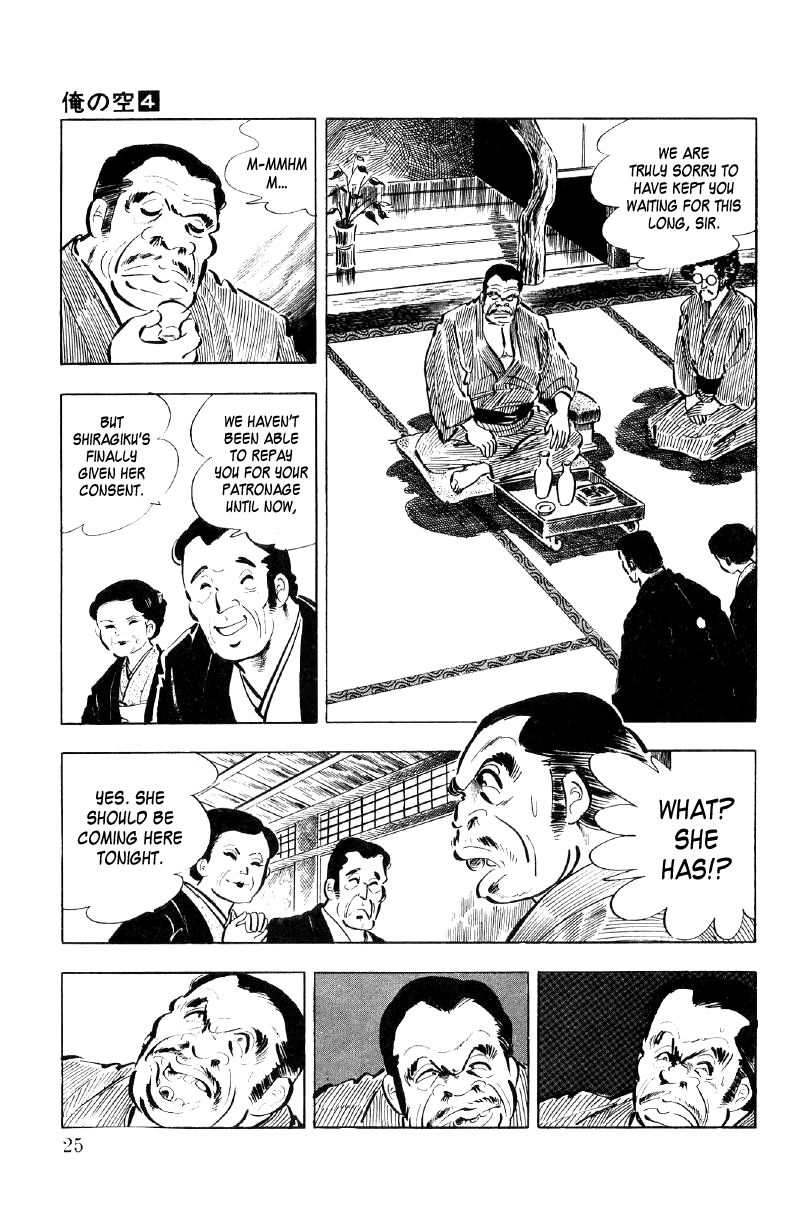 Ore No Sora Chapter 11 - HolyManga.Net