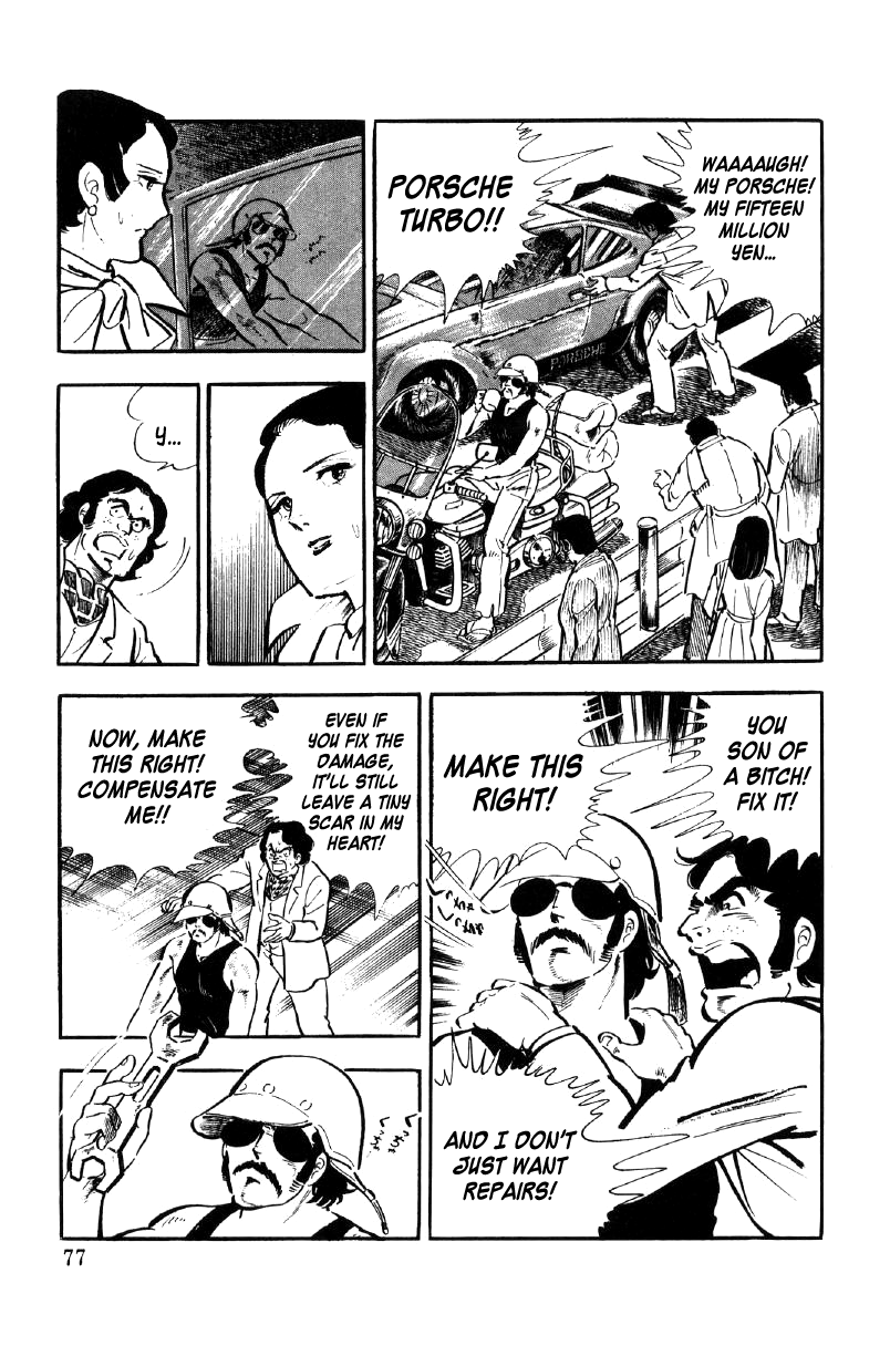 Ore No Sora Chapter 12 - HolyManga.Net