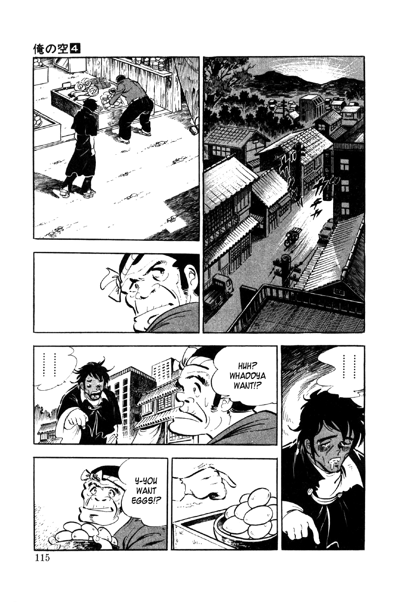 Ore No Sora Chapter 12 - HolyManga.Net