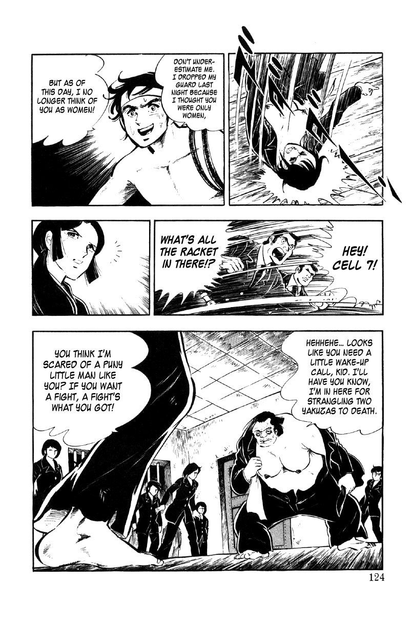 Ore No Sora Chapter 12 - HolyManga.Net