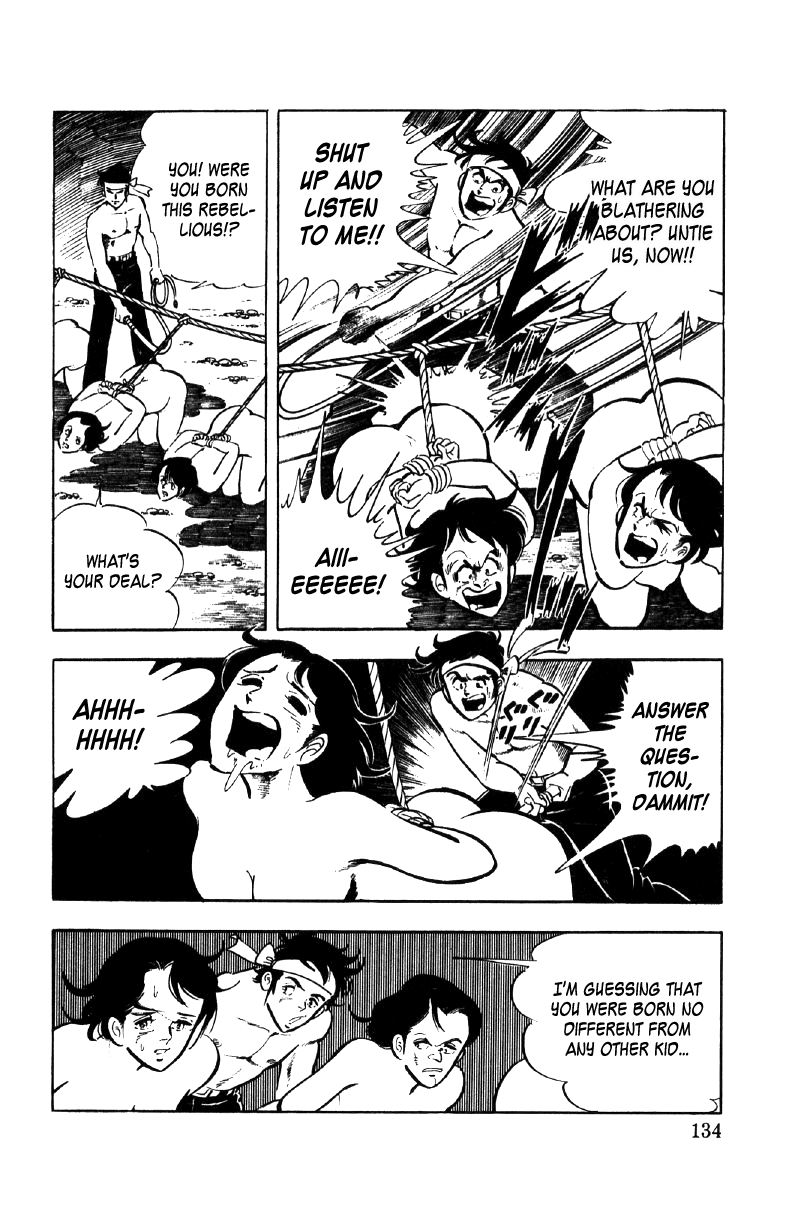 Ore No Sora Chapter 12 - HolyManga.Net