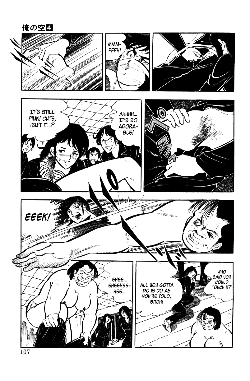 Ore No Sora Chapter 12 - HolyManga.Net