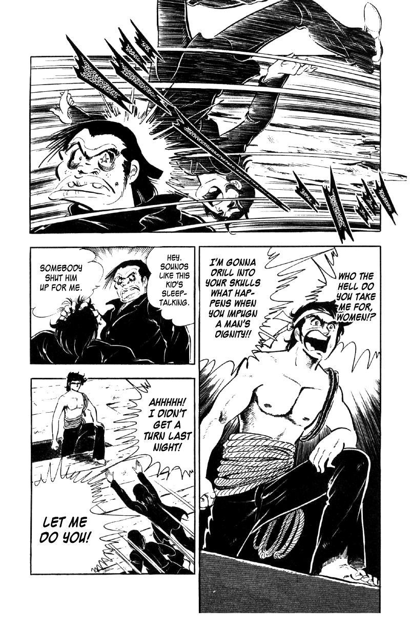 Ore No Sora Chapter 12 - HolyManga.Net
