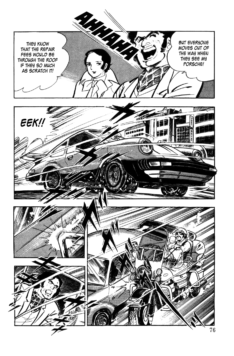 Ore No Sora Chapter 12 - HolyManga.Net